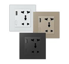 Akubela Smart Socket with USB in White, Gold, and Black color front view