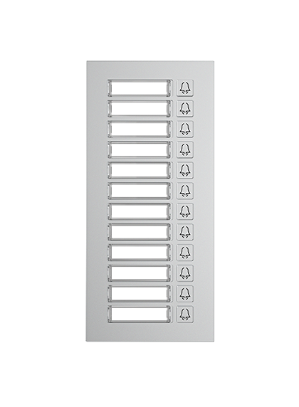 Akuvox MD12 mechanical expansion module with 12 backlit speed-dial buttons for R20K and R20B intercom systems